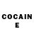 Кетамин ketamine Willie Quiqui