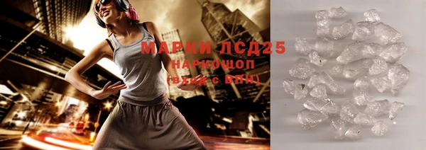 наркотики Абинск