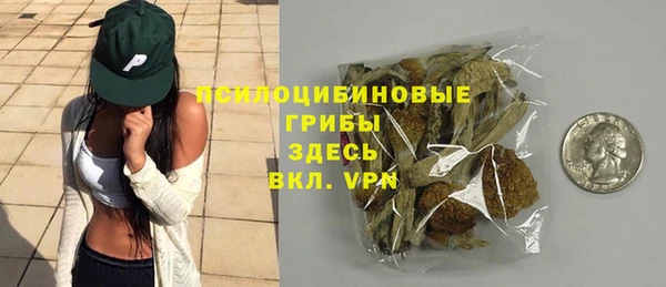 наркотики Абинск