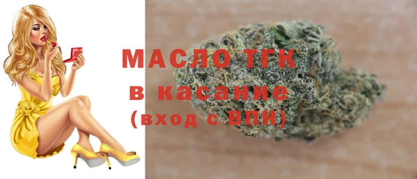 кокаин премиум Медвежьегорск