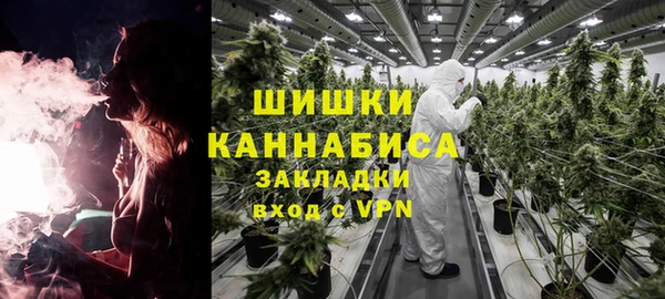 мефедрон мука Алзамай