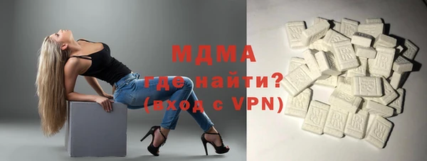 наркотики Абинск
