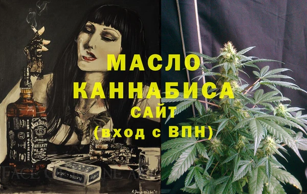 наркотики Абинск