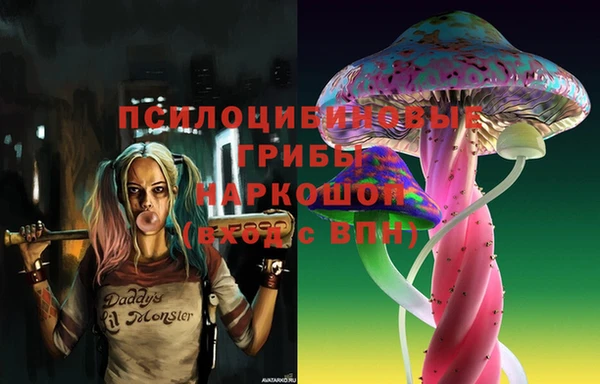 наркотики Абинск